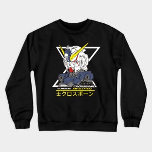 GUNDAM CROSSBONE Crewneck Sweatshirt